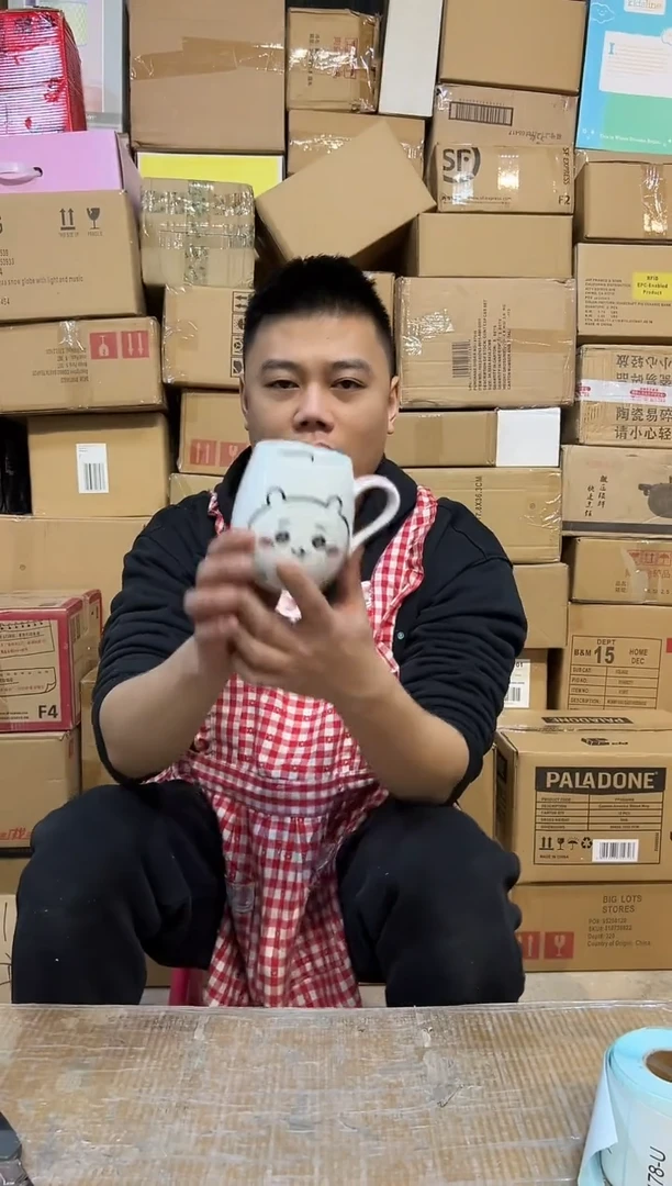 【闪购商品】杯陶瓷杯吉伊水杯