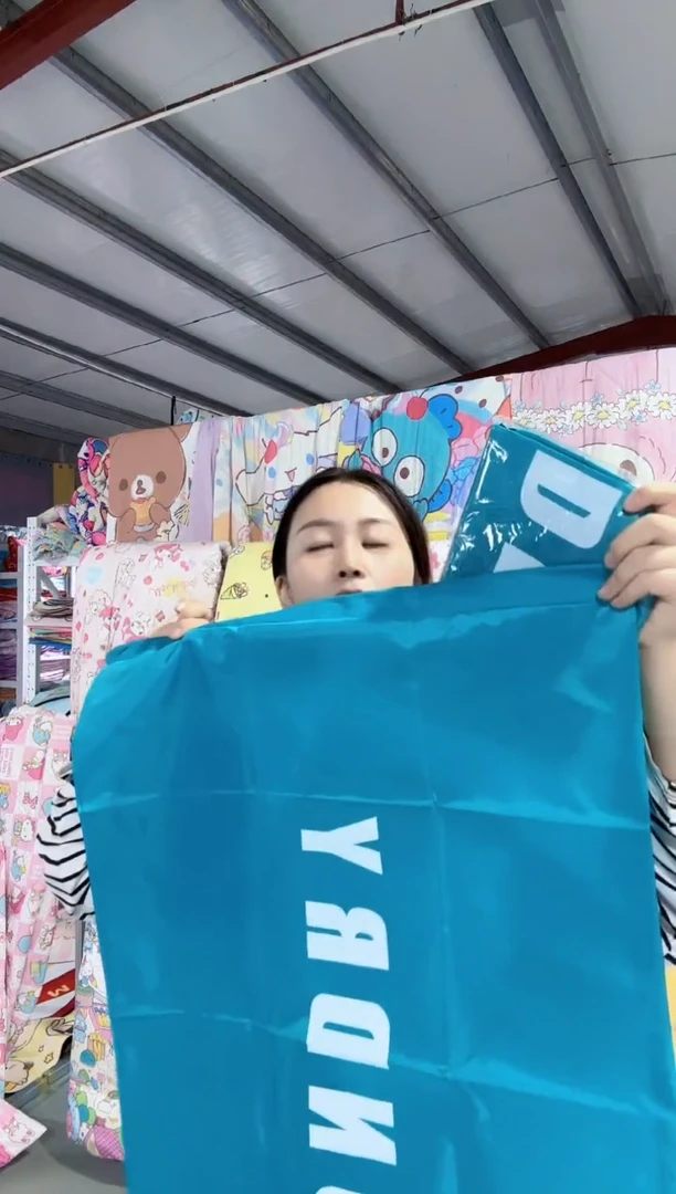 包装袋    2个