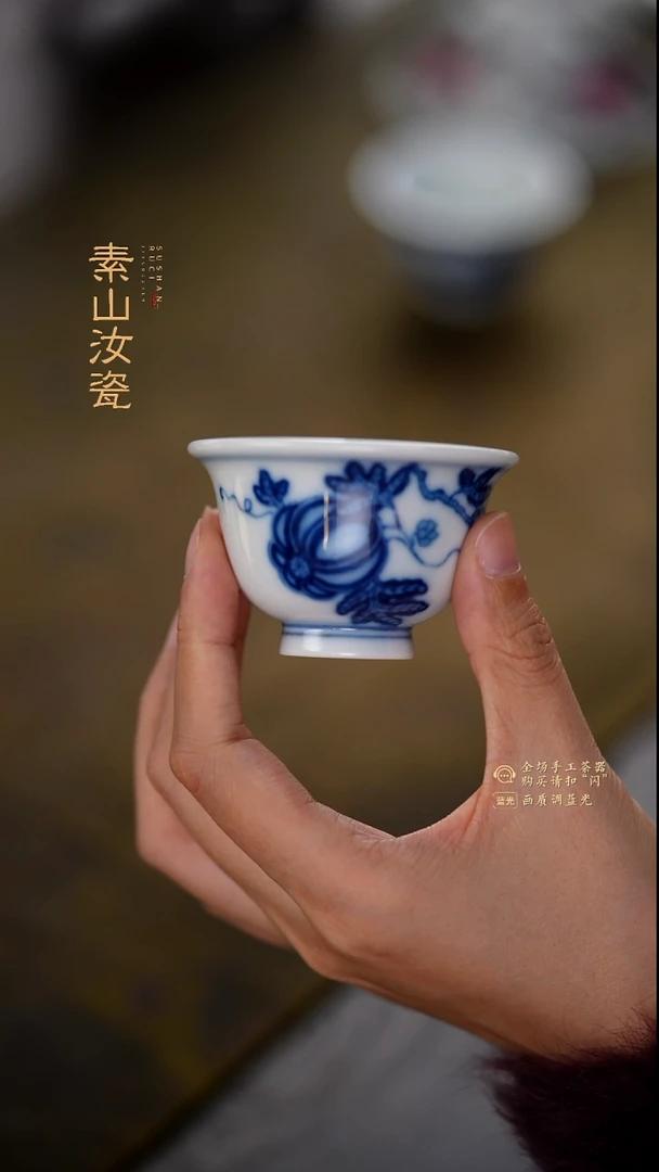 柴窑青花西瓜杯杯