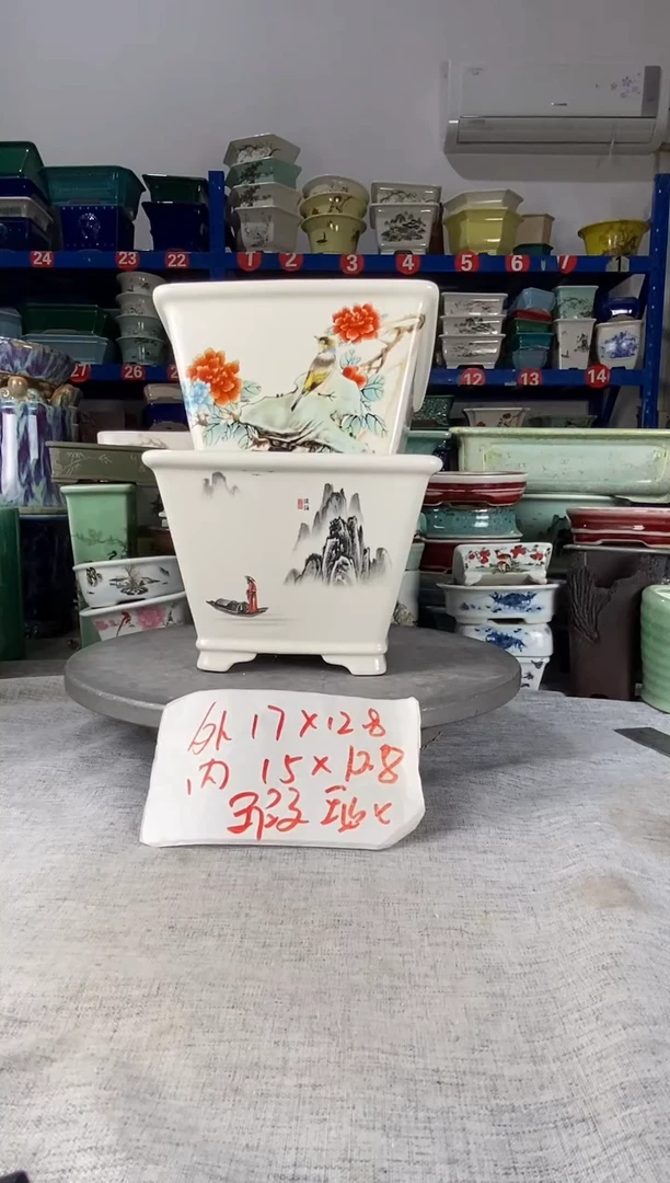 201908瑕疵两只四方