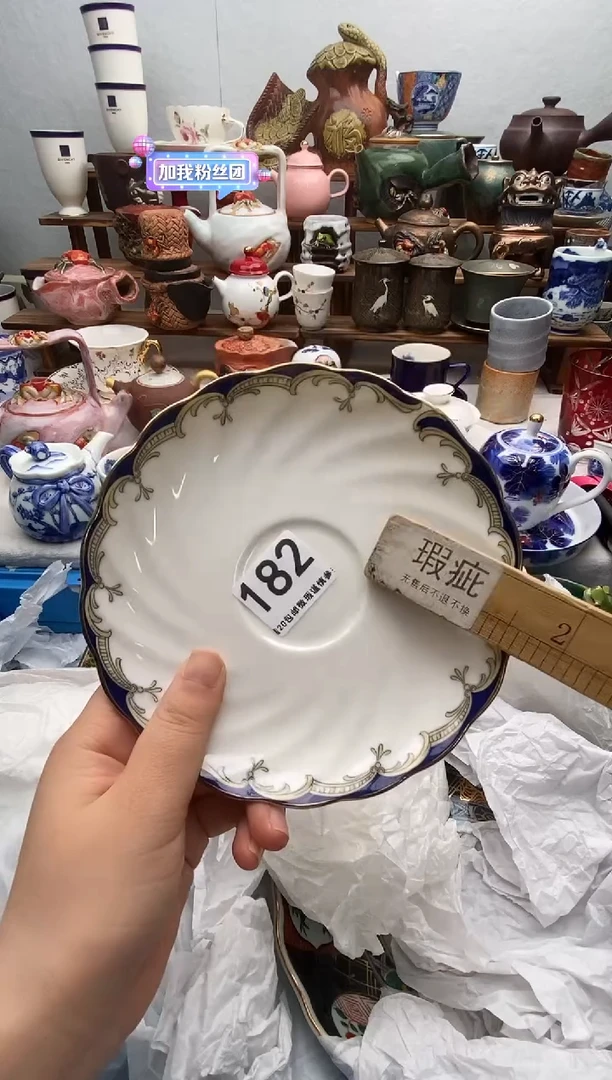 瓷片阳****天满20包邮 满20包邮