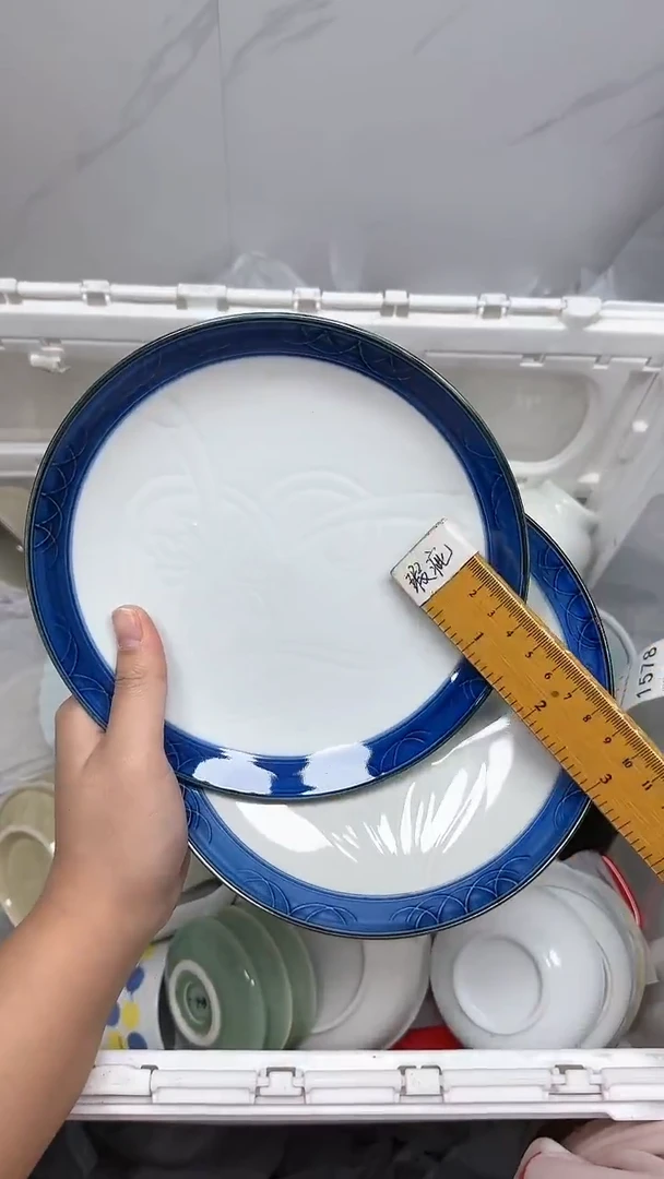 【闪购商品】1577回流瓷器默认微瑕，18.8包邮