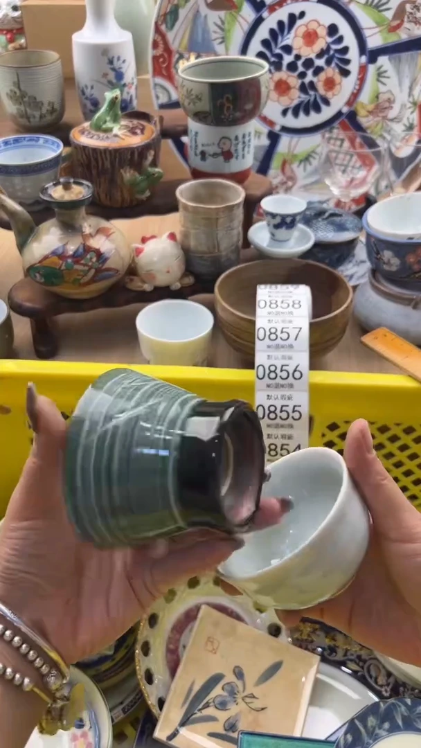 854默认微瑕，满20元包邮