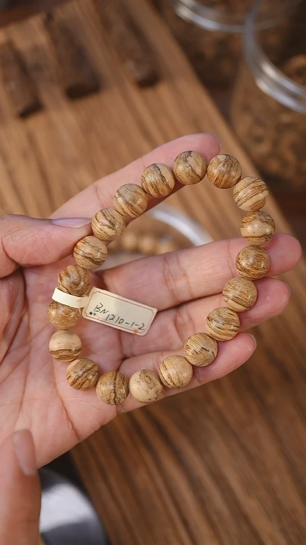 沉香手串达拉干虎纹1.16-8克bn1210