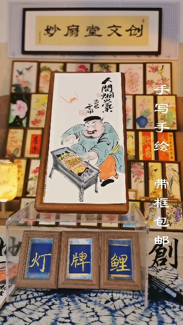 32*17深色实木框 老钟人间烟火气