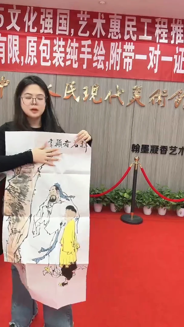 国画11111111111