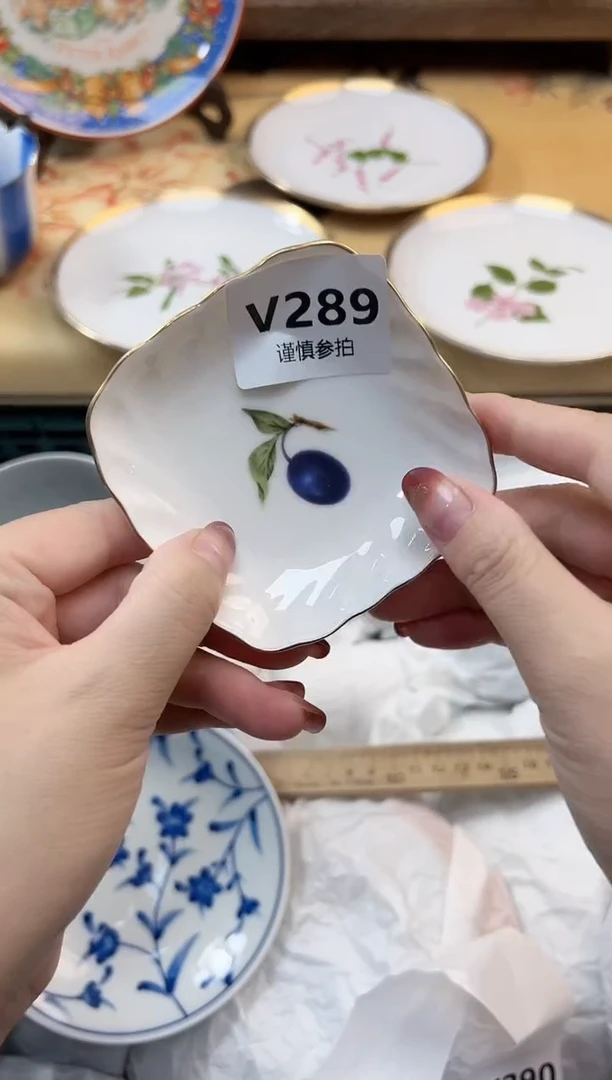 瓷片世****市        289