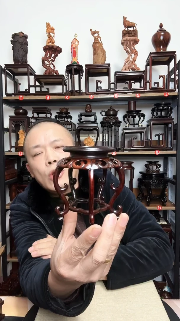 紫砂底座木外径8内径7高10