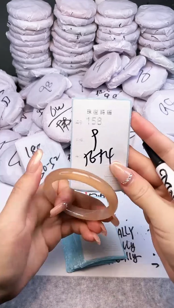 手镯玛瑙/玉髓未镶嵌158