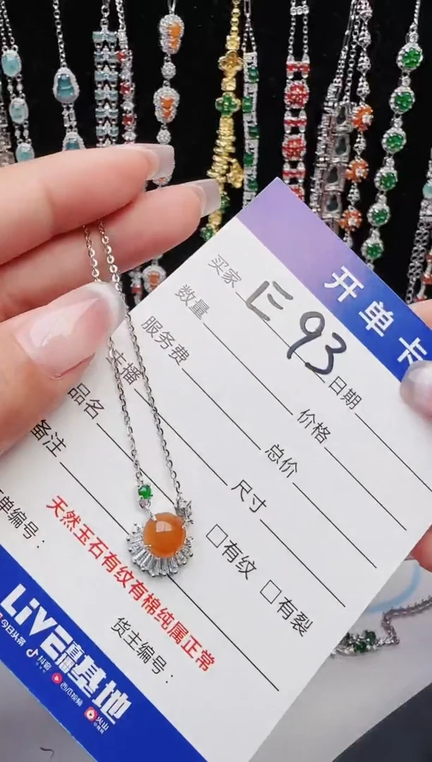 【闪购商品】翡翠戒指银S925镶嵌11111111