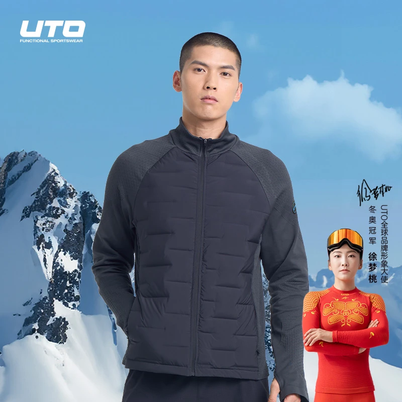 UTO/悠途向峰全域羽绒外套秋冬男女户外运动轻薄保暖长袖羽绒服