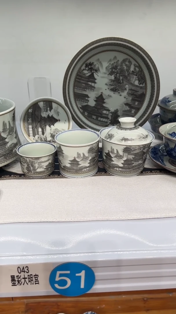 霜**期大明宫五件套。