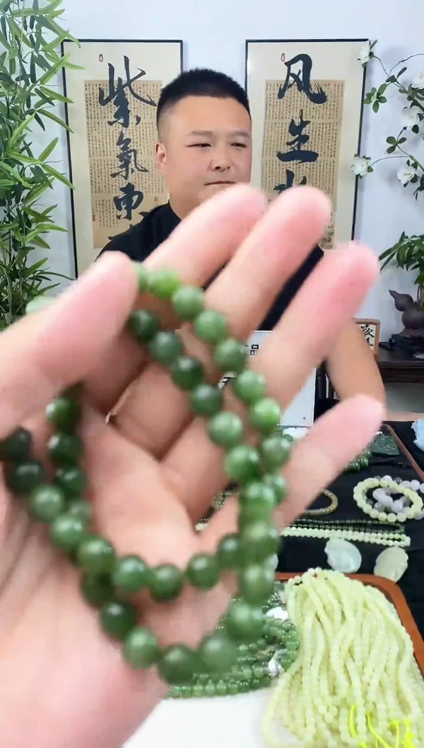 石英质玉未镶嵌颈饰1