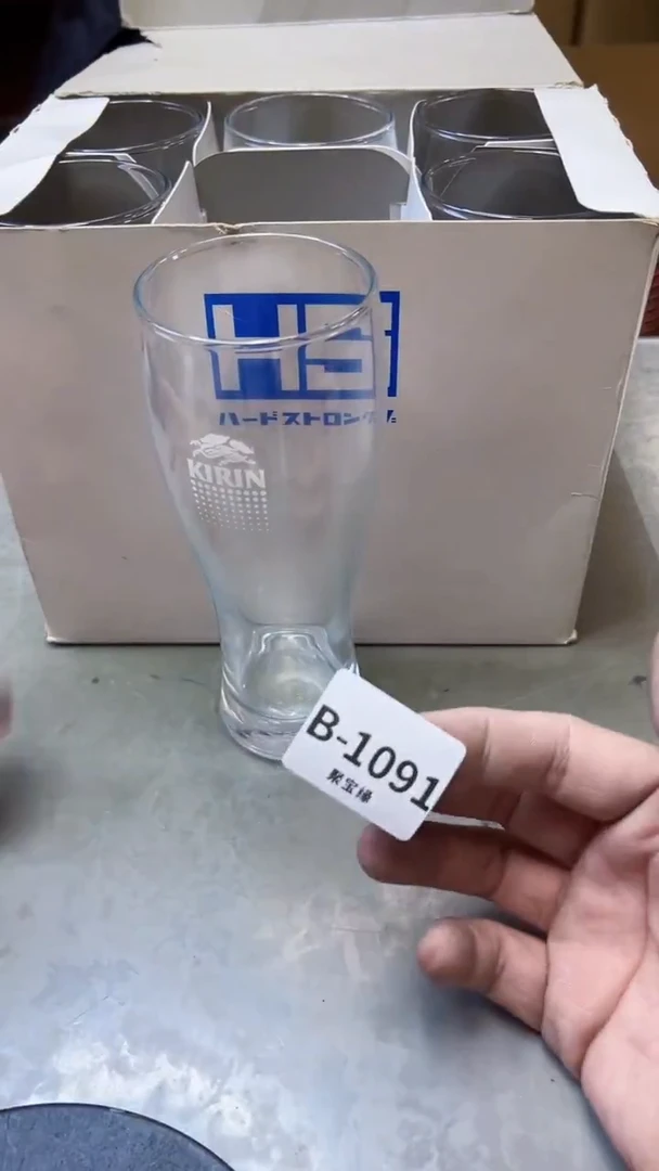 【闪购商品】瓷片1091聚宝缘精选二号店