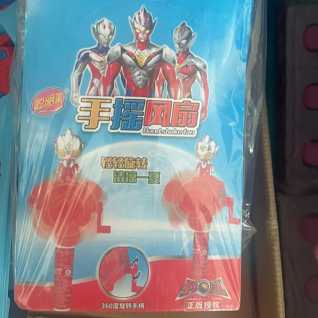 益智儿童早教玩具 超人手摇风扇