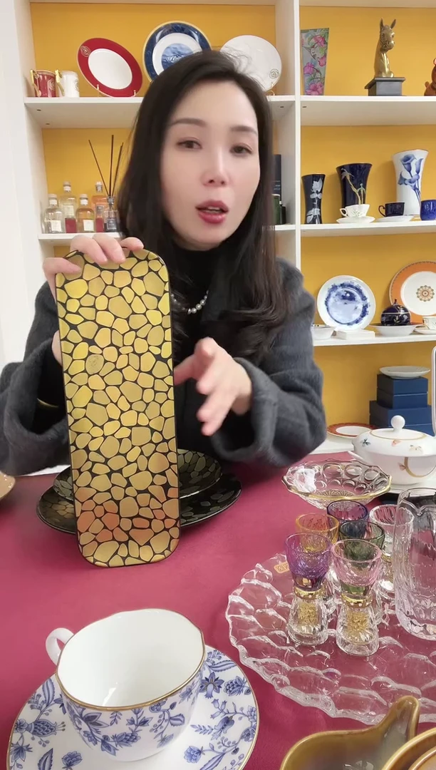 【闪购商品】rak 长盘33 金