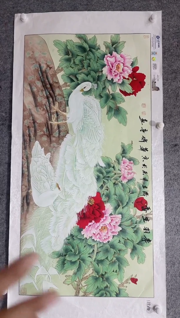 国画张传亭老师的作品3