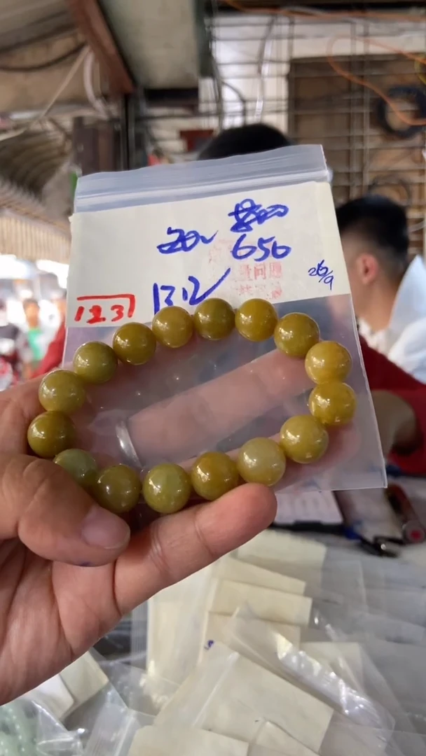 未镶嵌珠串定制翡翠天然A货缅甸翡翠