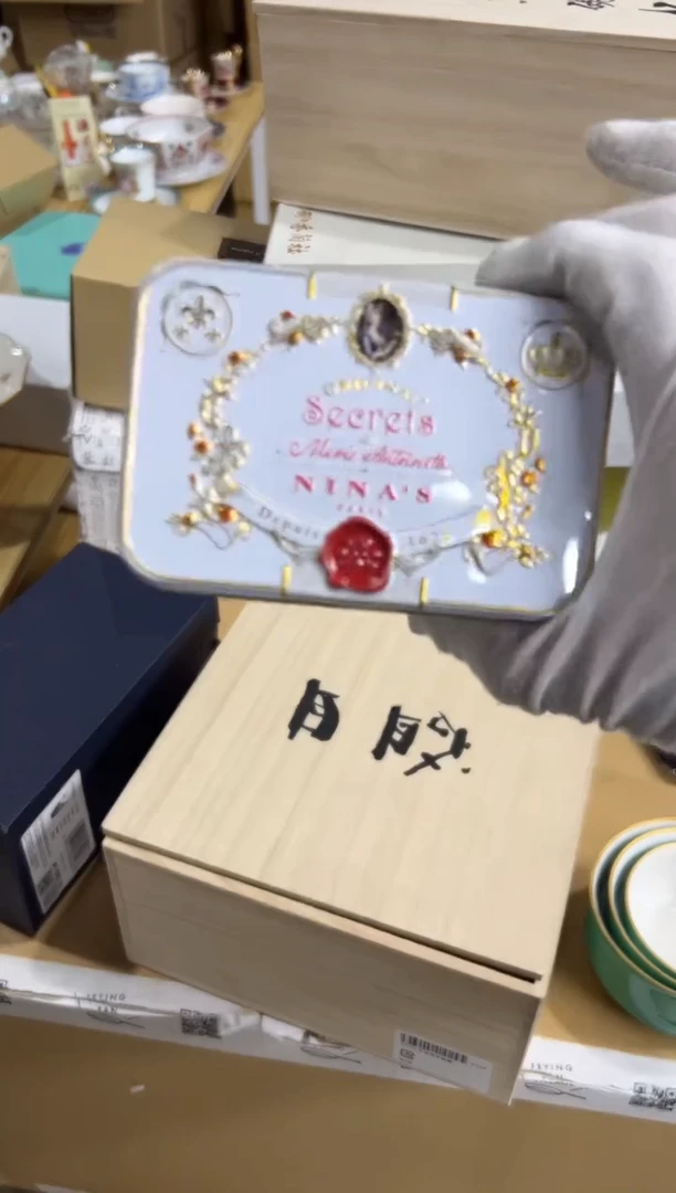 【闪购商品】瓷片c812好好好好好好