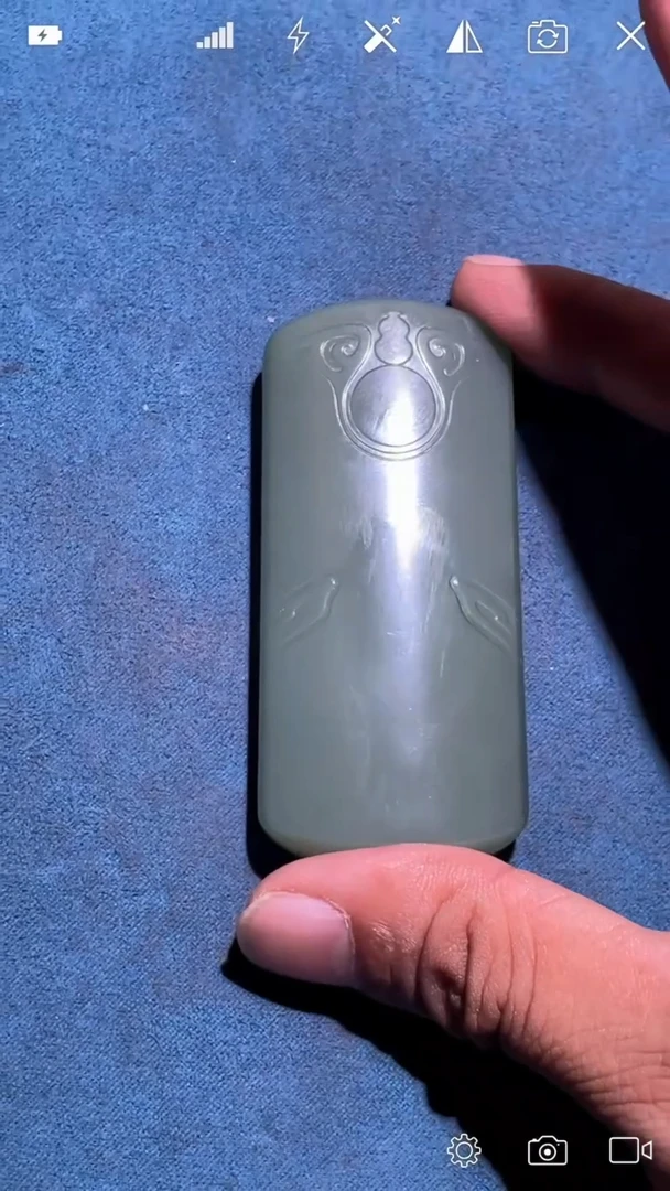 未镶嵌和田玉把件SC   无事牌