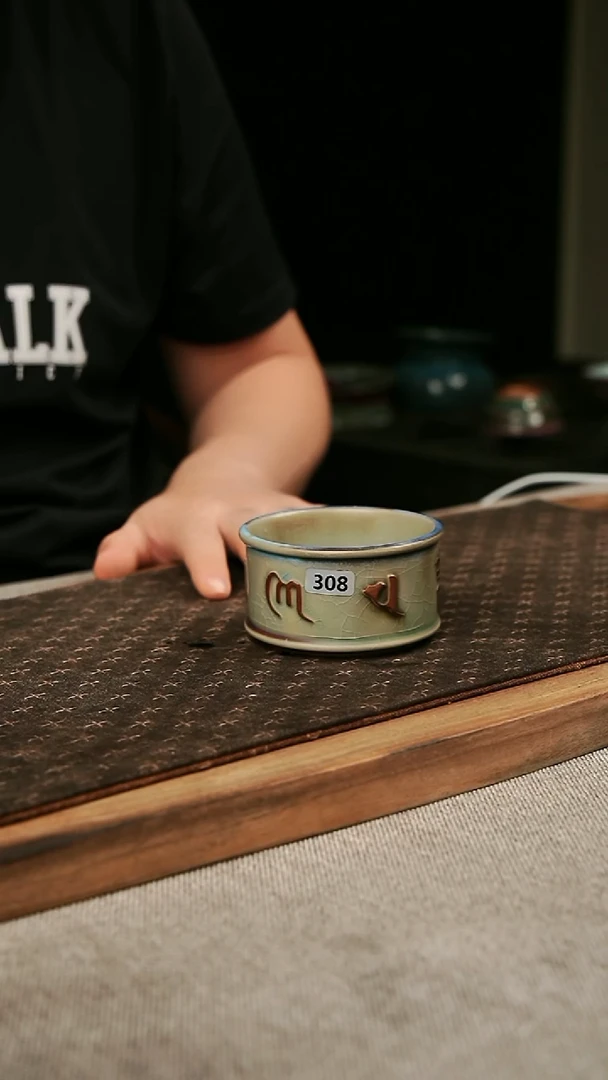 瓷片钧瓷茶器茶壶308