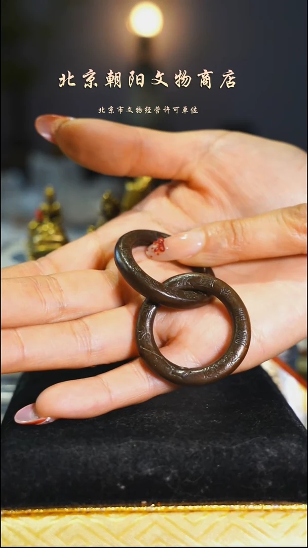 铜用****6不带证书---11378