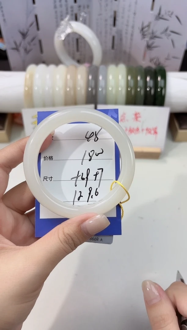 未镶嵌手镯和田玉白玉48