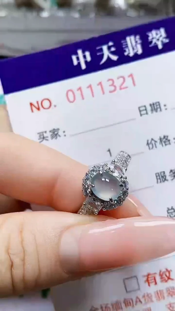 银S925镶嵌戒指翡翠大**拙1321