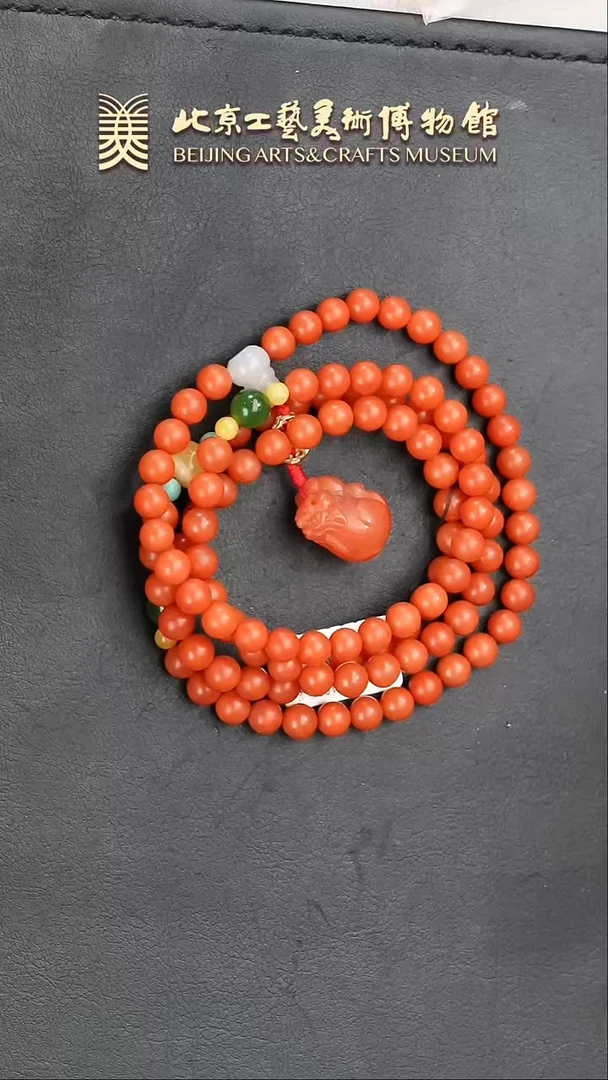 【闪购商品】南红玛瑙套装未镶嵌B0125GMD071南红套装