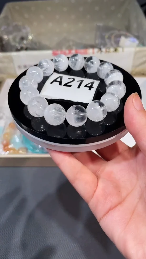 未镶嵌手链水晶A214 白幽灵 14
