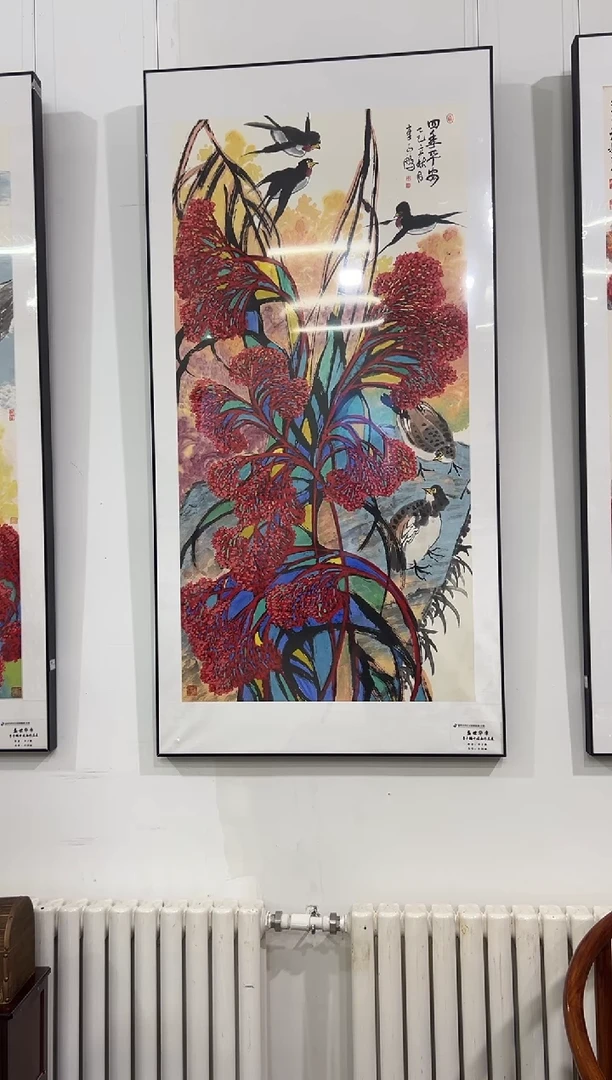 国画李子鹏-8平尺-国画作品-Z