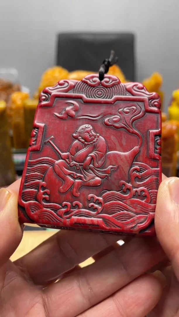 寿山石印石劉*精品印章3