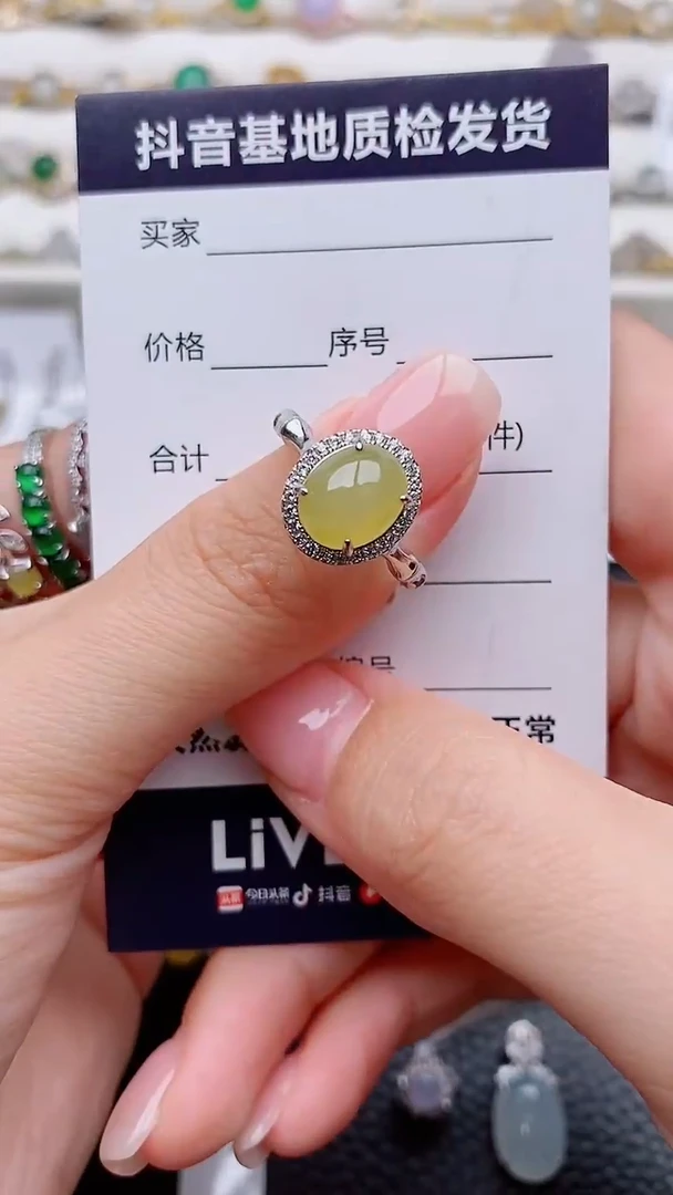 银S925镶嵌戒指翡翠X***星正品 纯天然翡翠