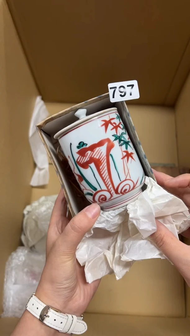 瓷片五*+797中古商品谨慎参拍