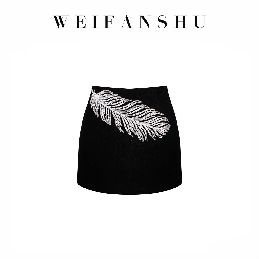 WEIFANSHU/魏凡舒【反派财阀】秋冬新款时尚高级感显瘦百搭半身裙