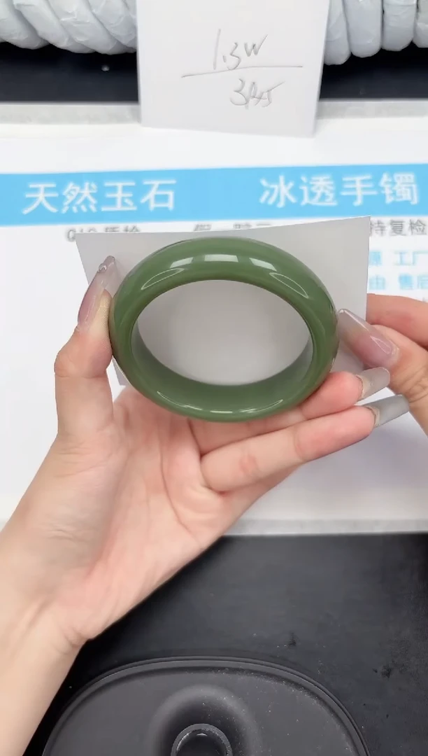 【闪购商品】石英质玉手镯未镶嵌163-60