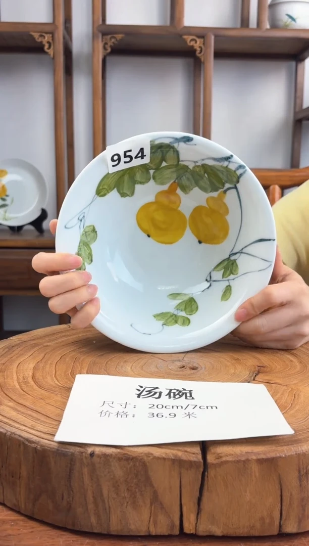 瓷片国韵瓷坊手工手绘-汤碗954
