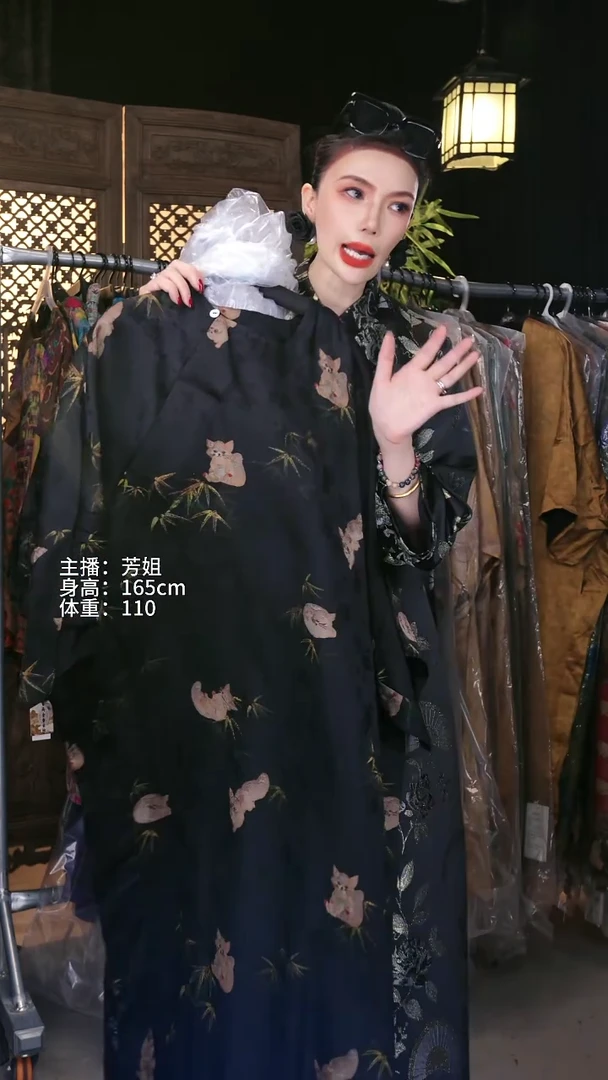猫竹清！！！！！！！！！