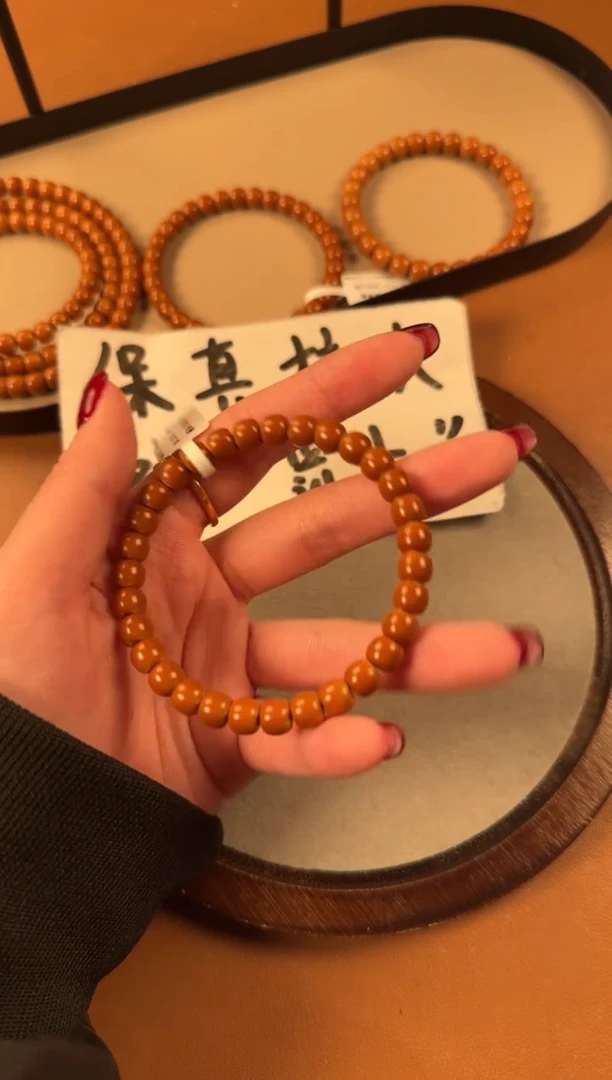 手串橄榄核7.4mm老挝核尖单圈，老挝树王料子，孔道三花