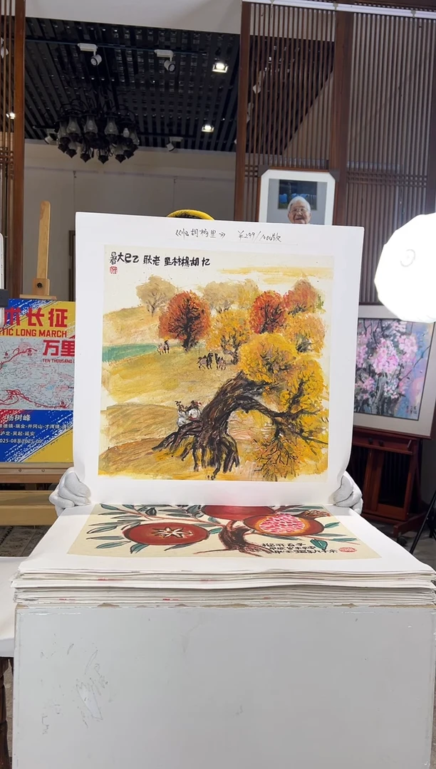 版画耿玉琨名章限量版画S