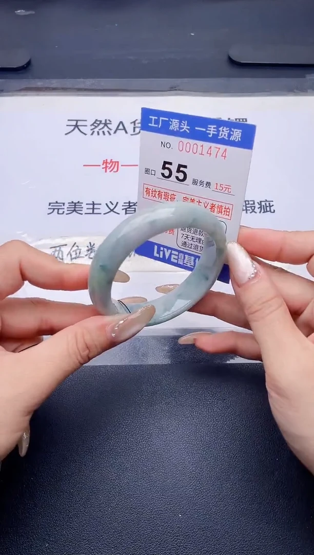 未镶嵌手镯翡翠翡翠手镯未镶嵌