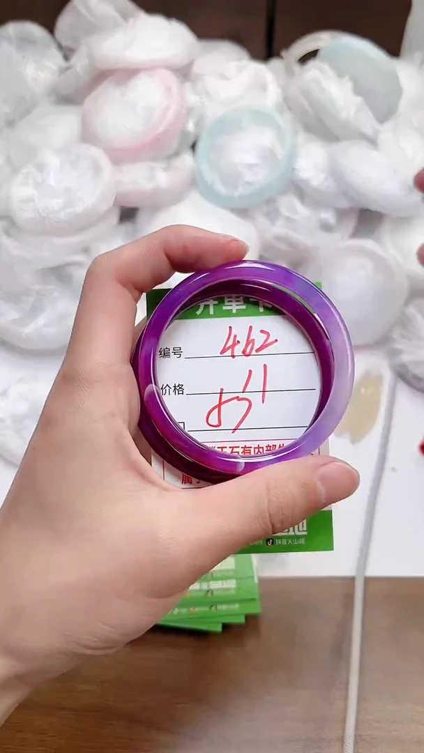 【闪购商品】玛瑙/玉髓手镯未镶嵌462
