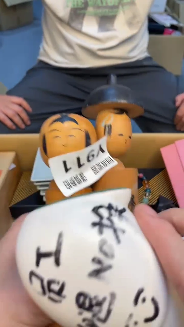 瓷片假*玉老崔杂货铺默认微瑕