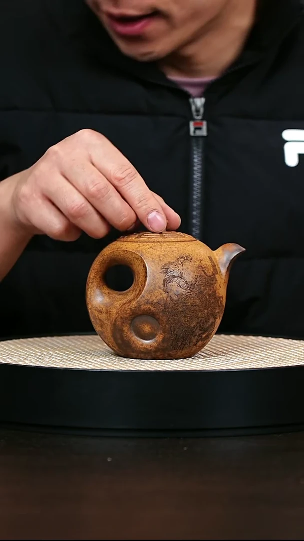茶壶紫砂柴烧道德经太极壶300cc