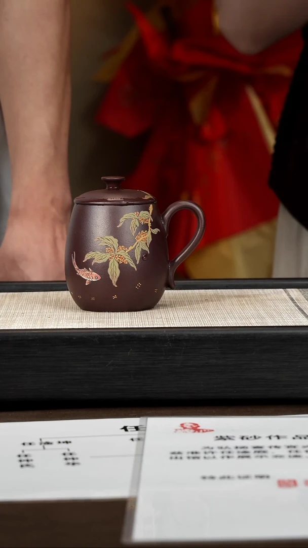 茶壶紫砂【P018】金桂盖杯