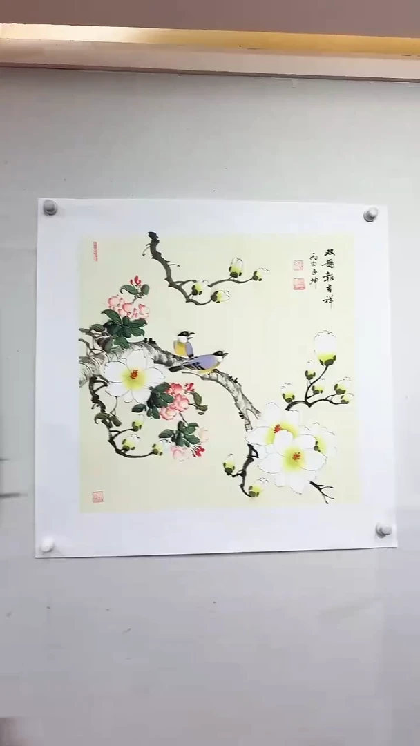 国画双鹊报吉图/4尺斗方托底/谭正坤
