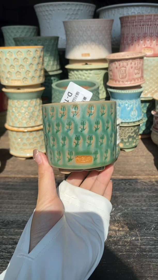 七里烧默认微瑕10-13-104-6