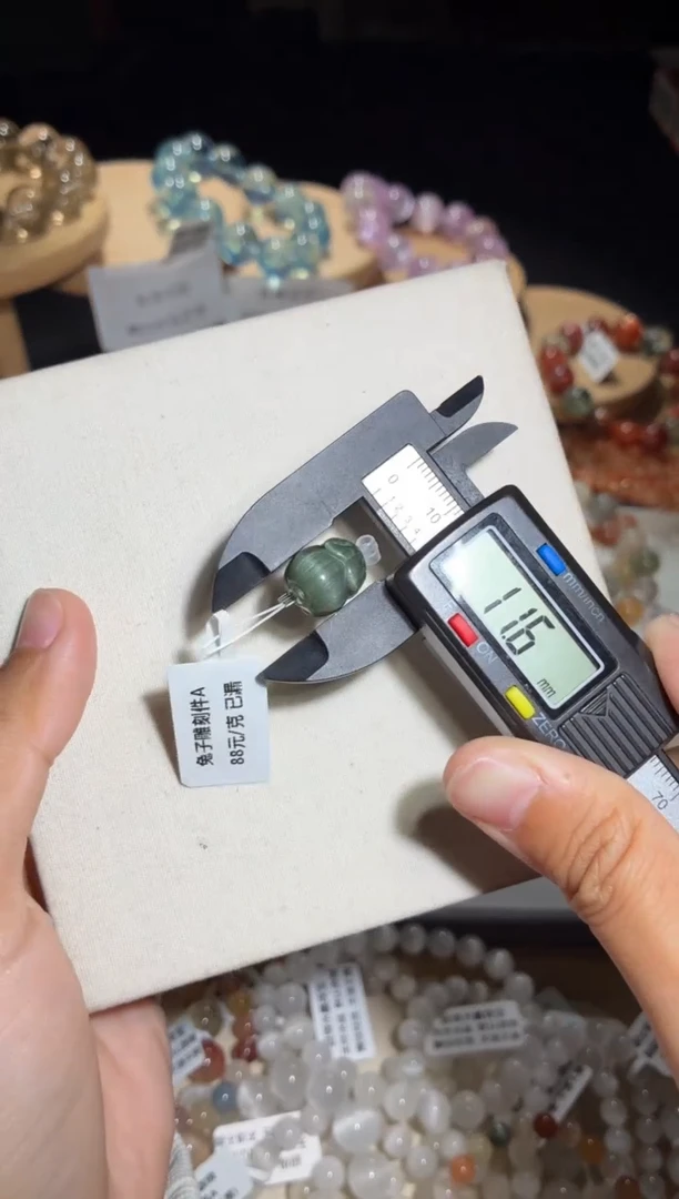 未镶嵌手链水晶171号多样性发一T11+