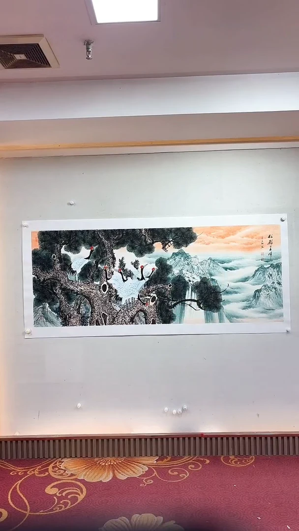 国画松鹤呈祥/6尺托底/雷畅胜