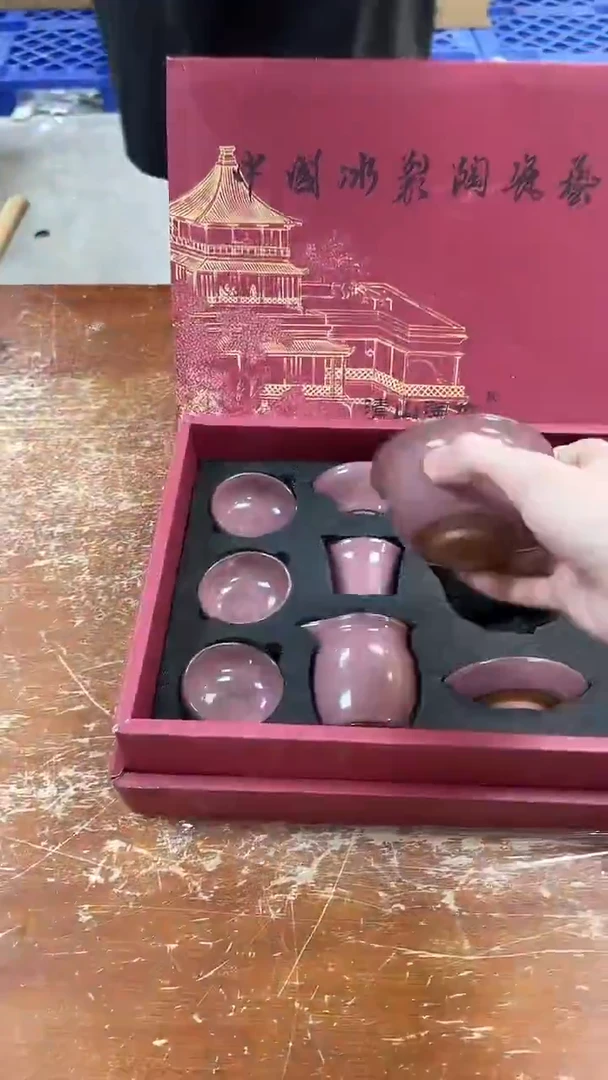 瓷片闪购商品@@@@@@@@